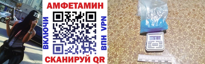 АМФ 97%  Киренск 