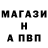 Амфетамин 98% Sergey Burimov