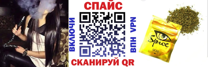 БУТИРАТ буратино  Киренск 