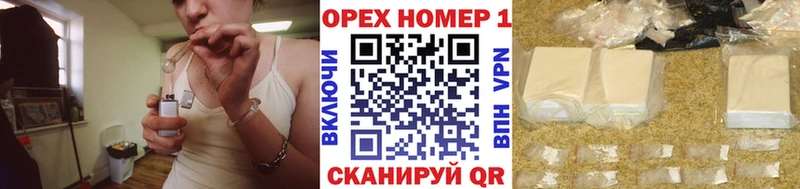 Кокаин VHQ  Киренск 