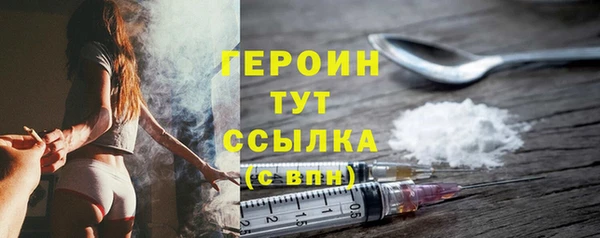 скорость Богданович