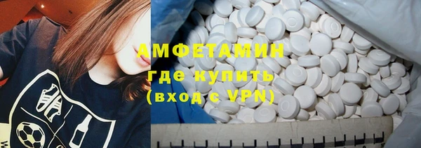 кокаин VHQ Балахна