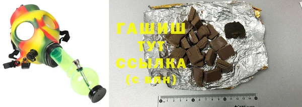 COCAINE Бугульма