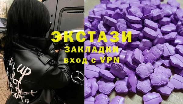 скорость Богданович