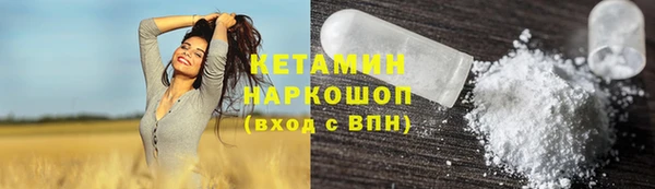 a pvp Богородицк