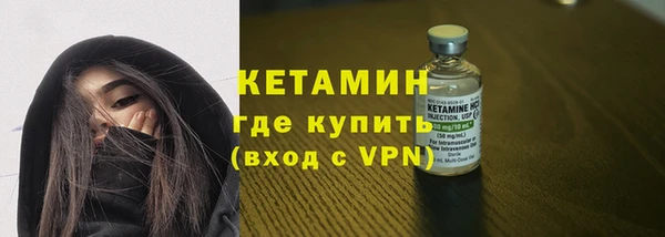 скорость Богданович