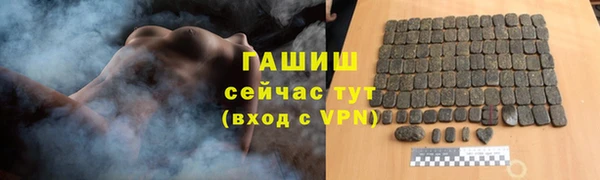 a pvp Богородицк
