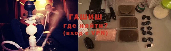 скорость Богданович