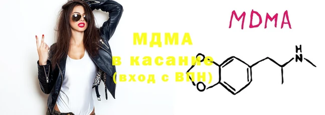 прущая мука Ростов