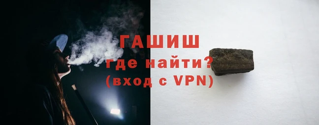 mix Бородино