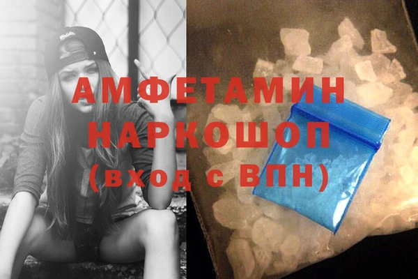 a pvp Богородицк