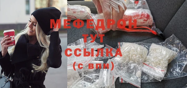 a pvp Богородицк