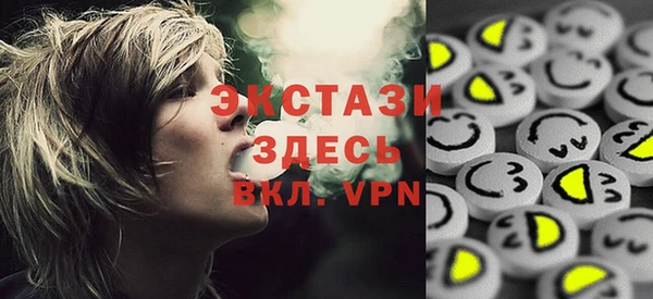 винт Бронницы