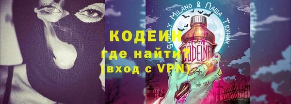 a pvp Богородицк