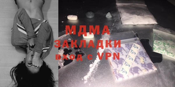 винт Бронницы