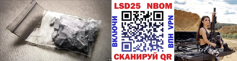 где купить наркоту  Киренск  LSD-25 экстази ecstasy 