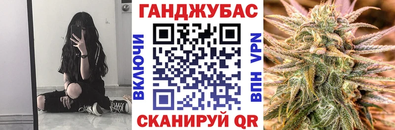 Конопля Amnesia  где продают наркотики  Киренск 